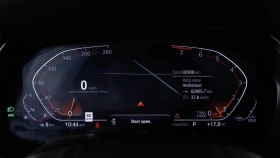 BMW X5 xDRIVE40i - 29200 € / 57110.24 лв. - 82908185 7 | Car24.bg BMW X5 xDRIVE40i - 29200 € / 57110.24 лв. - 82908185 7