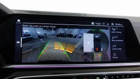 BMW X5 xDRIVE40i - 29200 € / 57110.24 лв. - 82908185 8 | Car24.bg BMW X5 xDRIVE40i - 29200 € / 57110.24 лв. - 82908185 8