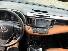 Toyota Rav4 * Hybrid Limited* АВТОКРЕДИТ БЕЗ ПЪРВОНАЧАЛНА* | Auto.bg — изображение 9 Toyota Rav4 * Hybrid Limited* АВТОКРЕДИТ БЕЗ ПЪРВОНАЧАЛНА* | Auto.bg — изображение 9