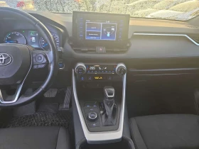 Toyota Rav4 Hybrid SE/CARFAX/ФИНАНСИРАНЕ - 23999 € - 45857919 9 | Car24.bg Toyota Rav4 Hybrid SE/CARFAX/ФИНАНСИРАНЕ - 23999 € - 45857919 9