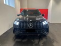 Mercedes-Benz GLE 53 4MATIC + SUV - [3] 
