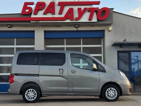 Nissan NV200 DIESEL/6+ 1/EVALIA/КАМЕРА | Auto.bg — изображение 5 Nissan NV200 DIESEL/6+ 1/EVALIA/КАМЕРА | Auto.bg — изображение 5