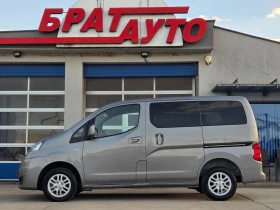Nissan NV200 DIESEL/6+ 1/EVALIA/КАМЕРА | Auto.bg — изображение 6 Nissan NV200 DIESEL/6+ 1/EVALIA/КАМЕРА | Auto.bg — изображение 6