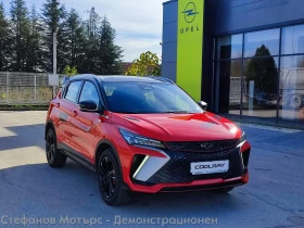 Geely Coolray Coolray GF 1.5 Turbo (174hp) AT7 - 51300 лв. / 26229.27 € - 69356327 2 | Car24.bg Geely Coolray Coolray GF 1.5 Turbo (174hp) AT7 - 51300 лв. / 26229.27 € - 69356327 2