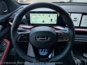 Geely Coolray Coolray GF 1.5 Turbo (174hp) AT7 - 51300 лв. / 26229.27 € - 69356327 8 | Car24.bg Geely Coolray Coolray GF 1.5 Turbo (174hp) AT7 - 51300 лв. / 26229.27 € - 69356327 8