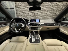 BMW 730 M Pack* 3xTV* Harmann* Distr* Laser - 45000 € / 88012.35 лв. - 99621437 5 | Car24.bg BMW 730 M Pack* 3xTV* Harmann* Distr* Laser - 45000 € / 88012.35 лв. - 99621437 5