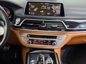 BMW 730 730D xDrive M Sports | Auto.bg — изображение 13 BMW 730 730D xDrive M Sports | Auto.bg — изображение 13