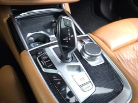 BMW 730 730D xDrive M Sports | Auto.bg — изображение 8 BMW 730 730D xDrive M Sports | Auto.bg — изображение 8