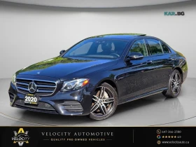 Mercedes-Benz E 450 4MATIC* АвтоКредит* (ЦЕНА ДО БГ) | Auto.bg — изображение 5 Mercedes-Benz E 450 4MATIC* АвтоКредит* (ЦЕНА ДО БГ) | Auto.bg — изображение 5