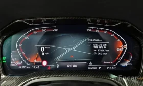 BMW 320 D * M ПАКЕТ * HEAD UP * KEYLESS * ПАНОРАМА * | Auto.bg — изображение 7 BMW 320 D * M ПАКЕТ * HEAD UP * KEYLESS * ПАНОРАМА * | Auto.bg — изображение 7