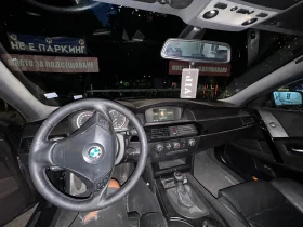 BMW 520 2.2 | Auto.bg — изображение 7 BMW 520 2.2 | Auto.bg — изображение 7
