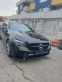 Обява за продажба на Mercedes-Benz E 200 ~55 000 лв. - изображение 6