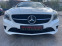 Обява за продажба на Mercedes-Benz CLA 220 CDI/7G-tronic/Sport+ /160000km!!! ~29 900 лв. - изображение 2