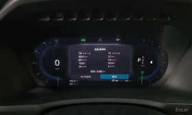 Volvo Xc90 ULTIMATE* BRIGHT* 360КАМЕРА* LANE* ASSIST* ПАНОРАМ | Auto.bg — изображение 12 Volvo Xc90 ULTIMATE* BRIGHT* 360КАМЕРА* LANE* ASSIST* ПАНОРАМ | Auto.bg — изображение 12