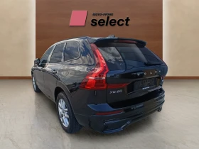 Volvo XC60 T8 2.0L | Auto.bg — изображение 7 Volvo XC60 T8 2.0L | Auto.bg — изображение 7