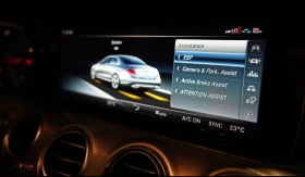 Mercedes-Benz E 220 4MATIC - 20900 € / 40876.85 лв. - 57350479 6 | Car24.bg Mercedes-Benz E 220 4MATIC - 20900 € / 40876.85 лв. - 57350479 6