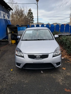 Kia Rio undefined | Auto.bg — изображение 3 Kia Rio undefined | Auto.bg — изображение 3
