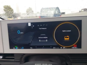 Hyundai Ioniq 5 Sel | Auto.bg — изображение 4 Hyundai Ioniq 5 Sel | Auto.bg — изображение 4