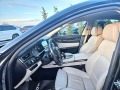 BMW 730 D XDRIVE M PACK FULL TOP ЛИЗИНГ 100% - [11] 