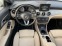 Обява за продажба на Mercedes-Benz CLA 250 4matic ~30 499 лв. - изображение 10