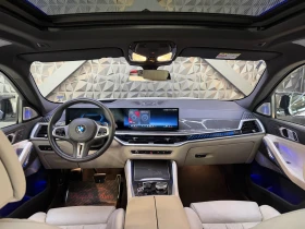 BMW X6 M60i xDrive* MAXTON* SWAROV* B&W* ПАНОРАМА* M PACK - 78900 € / 154314.99 лв. - 54312388 6 | Car24.bg BMW X6 M60i xDrive* MAXTON* SWAROV* B&W* ПАНОРАМА* M PACK - 78900 € / 154314.99 лв. - 54312388 6