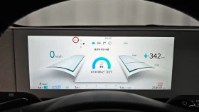 Hyundai Ioniq 5 Long Range ПРОВЕРЕНА - 37500 лв. / 19173.45 € - 50091218 6 | Car24.bg Hyundai Ioniq 5 Long Range ПРОВЕРЕНА - 37500 лв. / 19173.45 € - 50091218 6