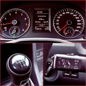 VW Caddy MAXI 1.4 CNG СОБСТВЕН ЛИЗИНГ - 17900 лв. / 9152.12 € - 99566743 16 | Car24.bg VW Caddy MAXI 1.4 CNG СОБСТВЕН ЛИЗИНГ - 17900 лв. / 9152.12 € - 99566743 16