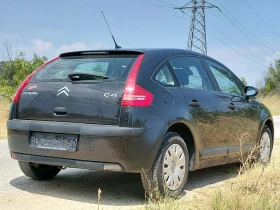Citroen C4 undefined | Auto.bg — изображение 3 Citroen C4 undefined | Auto.bg — изображение 3