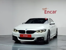 BMW 430 I M Sports Coupe | Auto.bg — изображение 5 BMW 430 I M Sports Coupe | Auto.bg — изображение 5