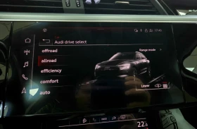 Audi E-Tron Пълна Сервизна История | Auto.bg — изображение 12 Audi E-Tron Пълна Сервизна История | Auto.bg — изображение 12