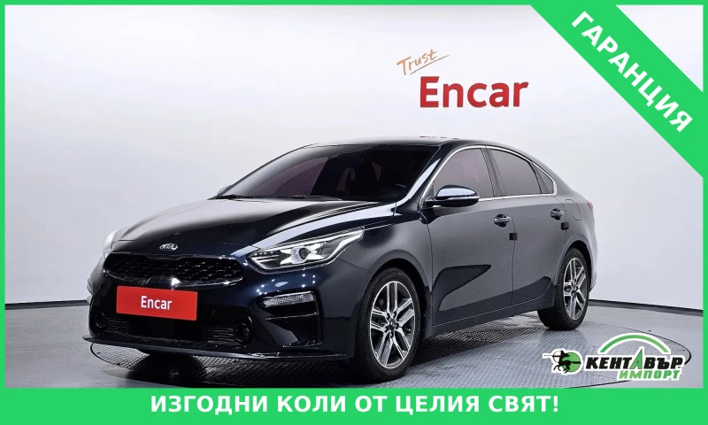 Kia K3 - 9671 € / 18914.83 лв. - 83055141 1 | Car24.bg Kia K3 - 9671 € / 18914.83 лв. - 83055141 1