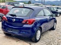 Opel Corsa 1.2 - [6] 