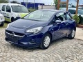 Opel Corsa 1.2 - [2] 
