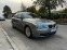 Обява за продажба на BMW 530 525D Luxury ~13 999 лв. - изображение 5