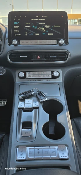 Hyundai Kona Prime 64kWh SOH 100% * Face* Гаранция* Kожа - 41999 лв. / 21473.75 € - 35722759 8 | Car24.bg Hyundai Kona Prime 64kWh SOH 100% * Face* Гаранция* Kожа - 41999 лв. / 21473.75 € - 35722759 8