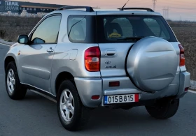 Toyota Rav4 2.0d4d 116ks - 8350 лв. / 4269.29 € - 82083973 4 | Car24.bg Toyota Rav4 2.0d4d 116ks - 8350 лв. / 4269.29 € - 82083973 4
