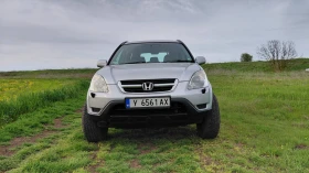 Honda Cr-v Lift kit , Газ - 4000 € / 7823.32 лв. - 31660381 13 | Car24.bg Honda Cr-v Lift kit , Газ - 4000 € / 7823.32 лв. - 31660381 13