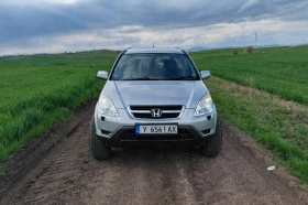 Honda Cr-v Lift kit , Газ - 4000 € / 7823.32 лв. - 31660381 5 | Car24.bg Honda Cr-v Lift kit , Газ - 4000 € / 7823.32 лв. - 31660381 5