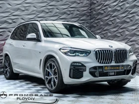 BMW X5 30D* XDRIVE* H&K* MPACK* 360CAM* HUD* MEMORY* ОБДУ