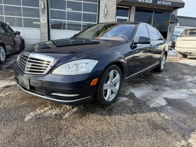 Mercedes-Benz S 500 4Matic* harman/kardon* подгрев* обдух* нощно вижда - Car24.bg Mercedes-Benz S 500 4Matic* harman/kardon* подгрев* обдух* нощно вижда