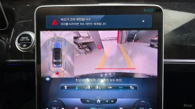 Mercedes-Benz S 580 L* TV* МАСАЖИ* 360* BURMESTER* ОБДУХВАНЕ* ПАНОРАМА | Auto.bg — изображение 15 Mercedes-Benz S 580 L* TV* МАСАЖИ* 360* BURMESTER* ОБДУХВАНЕ* ПАНОРАМА | Auto.bg — изображение 15