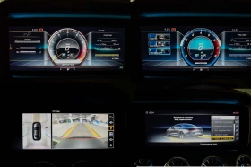 Mercedes-Benz CLS 350 D* AMG* 4M* BURMESTER* 360* - 33900 € - 57434807 13 | Car24.bg Mercedes-Benz CLS 350 D* AMG* 4M* BURMESTER* 360* - 33900 € - 57434807 13