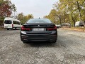 BMW 540 BMW 540i Xdrive/M-PACK/FULL/LED - [9] 