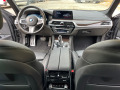 BMW 540 BMW 540i Xdrive/M-PACK/FULL/LED - [11] 
