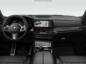 BMW X7 xDrive40i - 129900 лв. / 66416.82 € - 43139109 10 | Car24.bg BMW X7 xDrive40i - 129900 лв. / 66416.82 € - 43139109 10