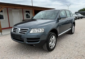 VW Touareg 3.0tdi* 224k.c* OFFROAD* ПРУЖИНИ *