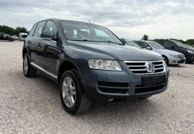 VW Touareg 3.0tdi* 224k.c* OFFROAD* ПРУЖИНИ * | Auto.bg — изображение 2 VW Touareg 3.0tdi* 224k.c* OFFROAD* ПРУЖИНИ * | Auto.bg — изображение 2