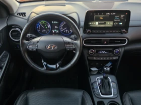 Hyundai Kona 1.6i HEV 141hp GERMANY 92000km - 16600 € - 94276182 11 | Car24.bg Hyundai Kona 1.6i HEV 141hp GERMANY 92000km - 16600 € - 94276182 11