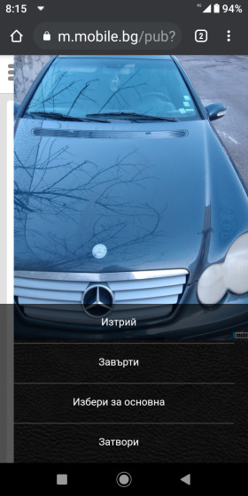 Mercedes-Benz 180 | Mobile.bg   5