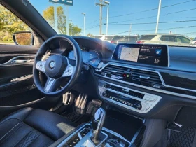 BMW 750 I * M-Package* * HeadUp* AвтоКредит* (ЦЕНА ДО БГ) - 74999 лв. / 38346.38 € - 51159175 11 | Car24.bg BMW 750 I * M-Package* * HeadUp* AвтоКредит* (ЦЕНА ДО БГ) - 74999 лв. / 38346.38 € - 51159175 11